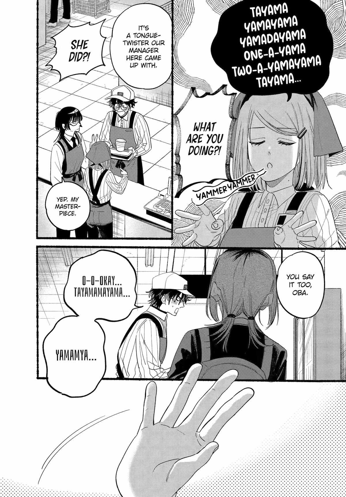 Smoking Behind the Supermarket with You, Chapter 34 image 06